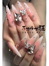 クロスネイル(CROSS nail)/ベイビーブーマーチーク
