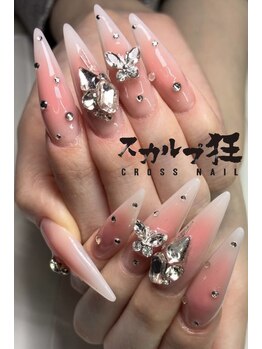 クロスネイル(CROSS nail)/ベイビーブーマーチーク