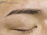 メンズアイブロウ♪【美眉スタイリング】ワックスで一気に垢抜け眉◎ ¥6500