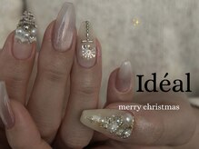 イデアル(Ideal)/クリスマスデザイン