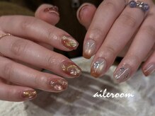 エールルーム 中目黒(aileroom)/オレンジカラーとオーロラ