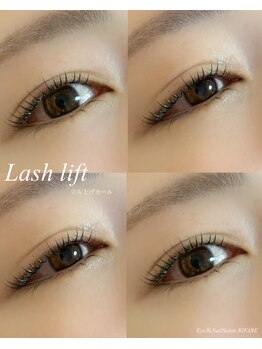 リファーレ 代々木(RIFARE)/フラットラッシュ★代々木