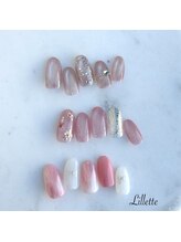 リリエット(Lillette)/【NAIL】HANDシンプルプラン