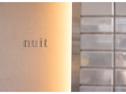ニュイ 綾瀬店(nuit)の写真