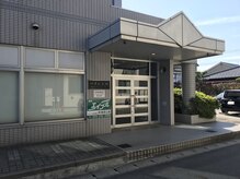 おおくま鍼灸マッサージ治療院/マンション入り口