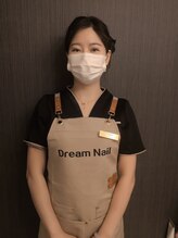 【深爪矯正・自爪育成専門店】Dream Nail 新宿&nbsp;ゆか 