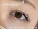 フィールラッシュ バイ グリーン(FEELLASH by green)の写真