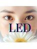 【平日限定】人気のLEDエクステ★モチ５週間 フラット 100本￥6880→￥5500