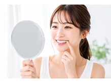 ラディアンス(Radiance+)