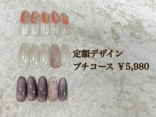 アンド 古河店(&)