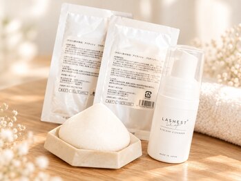 クオン アイラッシュサロン(KUON EYELASH SALON)の写真/≪ケアメニューでモチをup♪≫エクステ、まつ毛パーマにプラスで使えるお得なクーポンをご用意してます！！