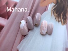 ハワイアンヒーリング アンド リラクゼーション ネイルサロン マハナ(Mahana)/Luxury Design