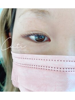 チュティ(Cuti)/カラーエクステデザイン