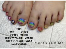 マンディーズ(MandY's)/フット/カラフル/ぷっくり