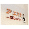 SDルームのお店ロゴ