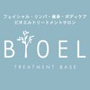 ビオエル 荻窪(BIOEL)ロゴ