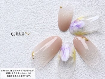 geNe 'n GRUS(ジーン アンド グルス)/4月5月HANDエアジェルアート