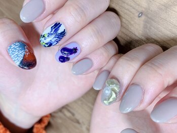 ハイアンドドライ(High and Dry)/一富士二鷹三茄子