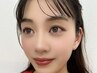 セットでお得★束感まつ毛パーマ＋眉WAX