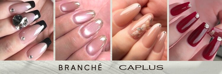 ブランシェキャプラス(BRANCHE CAPLUS)のサロンヘッダー