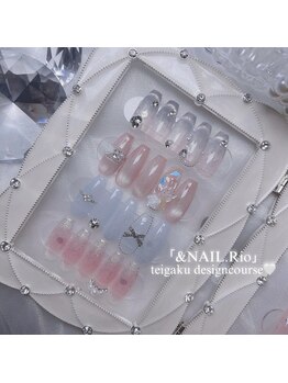 Rio定額デザインコース