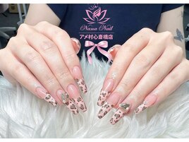 長さ出し/持ち込みOK/アート10本