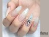 【スカルプ】スカルプラメグラデ★パーツ２個付¥11000 /モチUPドライケア
