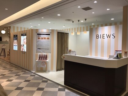 ビューズ アイブロウ スタジオ 日比谷シャンテ店(BIEWS EYEBROW STUDIO)の写真