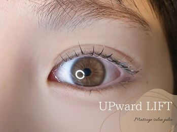 フリオ 藤枝店(julio)/まつげパーマ