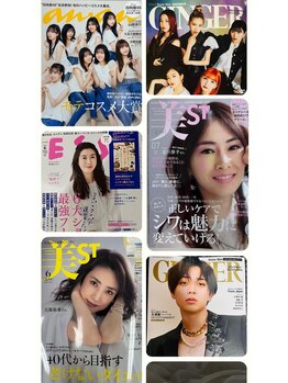 ヨサパーク フェリシア 西荻窪(YOSA PARK Felicia)/雑誌掲載多数♪