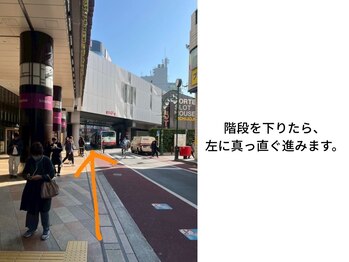リン 吉祥寺店(Rin)/吉祥寺駅からの道案内です♪
