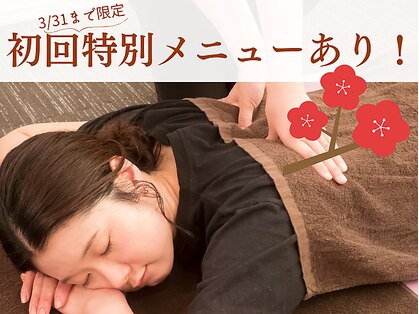 ヴィヴァーチェ(Vivace)の写真