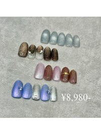 定額キャンペーンジェル￥8,980