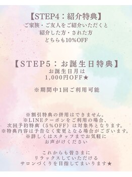 リリアン(lirien)/毛穴/毛穴ケア/毛穴洗浄/駒込