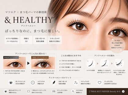 スムー 金沢駅前店(Smoo)の写真