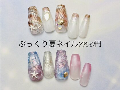 ハッピービューティー(Happy Beauty)の写真