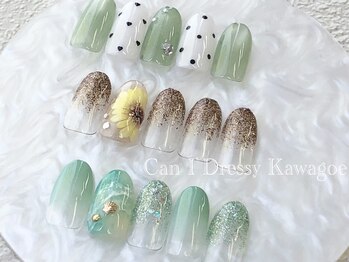 キャンアイドレッシー 川越店(Can I Dressy)/