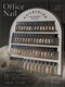 オーネイルプラスアイ(O^nail+i)の写真/スピード仕上げ！オフィス定額ネイル◎