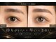 アイリズム(eye.Rizm)の写真
