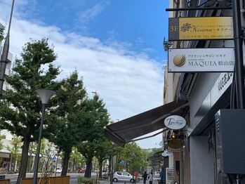 アーユルヴェーダ アンド ビューティ キラナ(Kirana)/