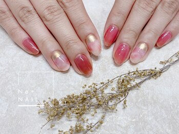 エヌエープラスネイル 西葛西店(Na+nail)/