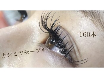 シルフ 石橋店(Sylph)/カシミヤセーブル