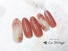 ネイルサロン ラミラージュ/定額トレンドコース