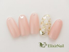 定額シンプルコース