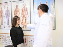 大阪梅田ピュアプロポーション 整体 カイロプラクティック院/カイロ施術[整体/骨盤矯正]