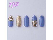 はあとねいる 神戸トアロード店/