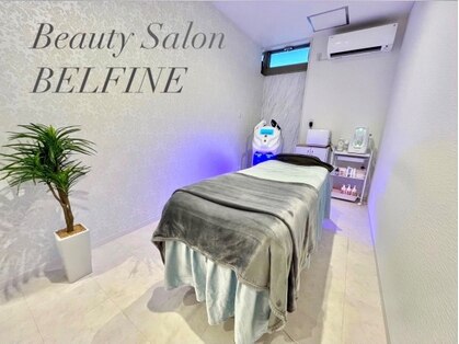 Beauty Salon BELFINE【ベルフィーヌ】