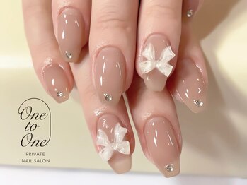 ワントゥワン(One to One)/6200円