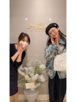 27コスメ銀座/タレント/松嶋初音様