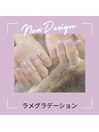 ラメグラデーション　ラメネイル